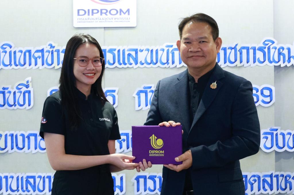 “รองอธิบดีสุรพล” มอบโอวาทบุคลากรดีพร้อมบรรจุใหม่ เน้นให้ยึดมั่นวินัยและธรรมาภิบาล พร้อมเป็นพลังขับเคลื่อนองค์กร