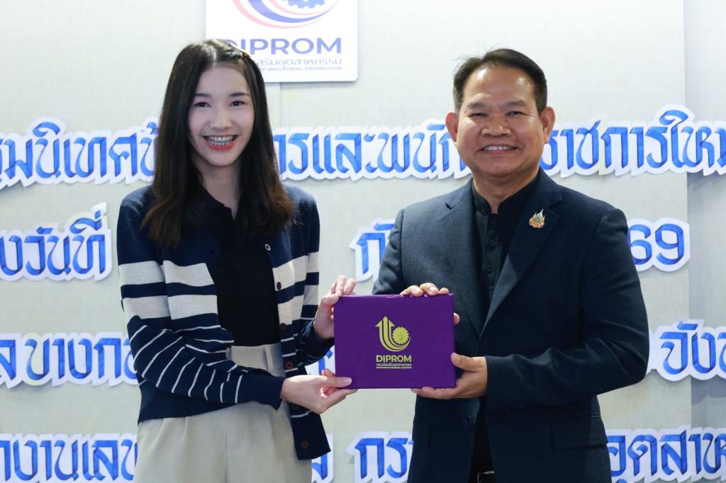 “รองอธิบดีสุรพล” มอบโอวาทบุคลากรดีพร้อมบรรจุใหม่ เน้นให้ยึดมั่นวินัยและธรรมาภิบาล พร้อมเป็นพลังขับเคลื่อนองค์กร