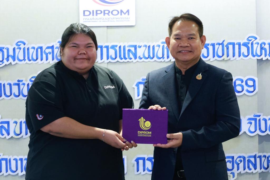 “รองอธิบดีสุรพล” มอบโอวาทบุคลากรดีพร้อมบรรจุใหม่ เน้นให้ยึดมั่นวินัยและธรรมาภิบาล พร้อมเป็นพลังขับเคลื่อนองค์กร
