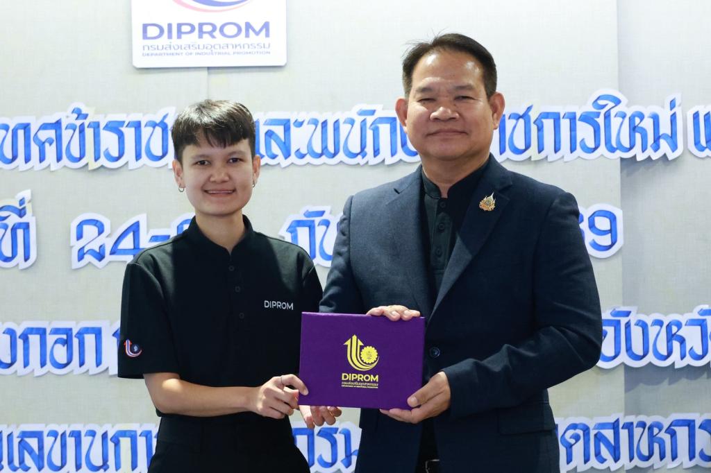 “รองอธิบดีสุรพล” มอบโอวาทบุคลากรดีพร้อมบรรจุใหม่ เน้นให้ยึดมั่นวินัยและธรรมาภิบาล พร้อมเป็นพลังขับเคลื่อนองค์กร