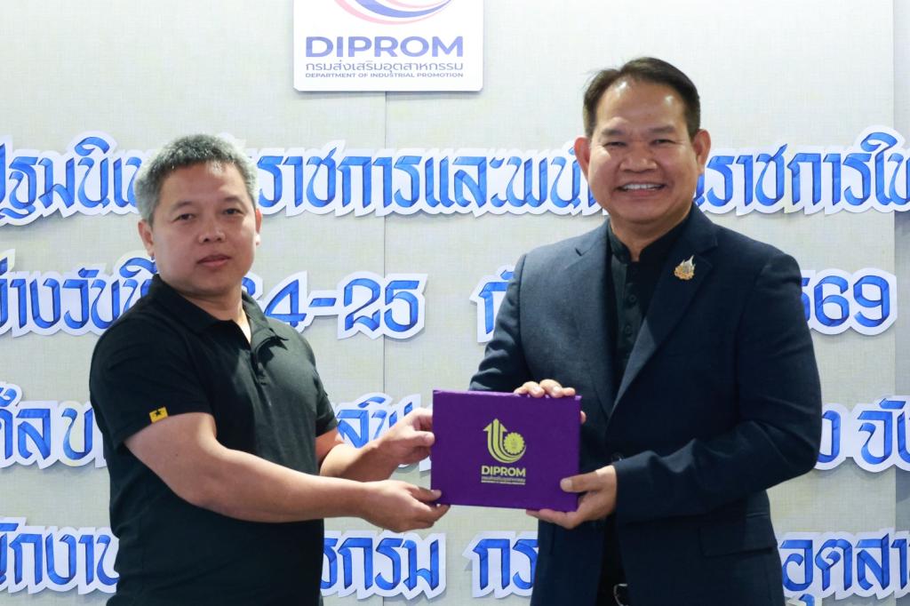 “รองอธิบดีสุรพล” มอบโอวาทบุคลากรดีพร้อมบรรจุใหม่ เน้นให้ยึดมั่นวินัยและธรรมาภิบาล พร้อมเป็นพลังขับเคลื่อนองค์กร