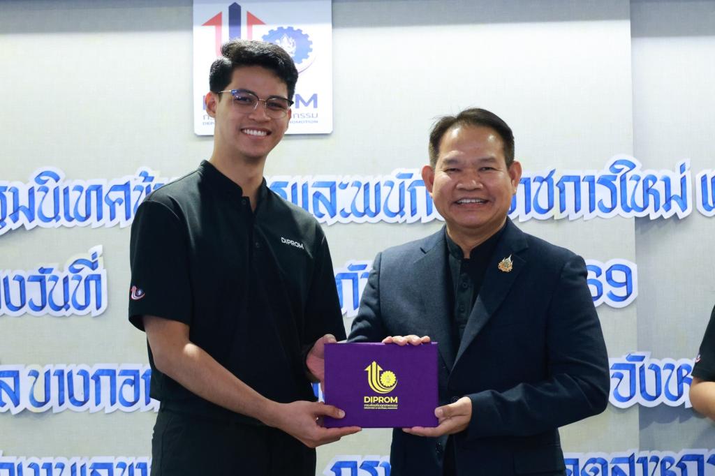 “รองอธิบดีสุรพล” มอบโอวาทบุคลากรดีพร้อมบรรจุใหม่ เน้นให้ยึดมั่นวินัยและธรรมาภิบาล พร้อมเป็นพลังขับเคลื่อนองค์กร