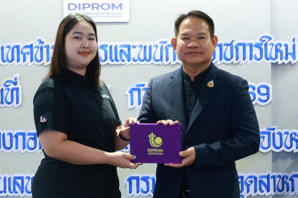 “รองอธิบดีสุรพล” มอบโอวาทบุคลากรดีพร้อมบรรจุใหม่ เน้นให้ยึดมั่นวินัยและธรรมาภิบาล พร้อมเป็นพลังขับเคลื่อนองค์กร