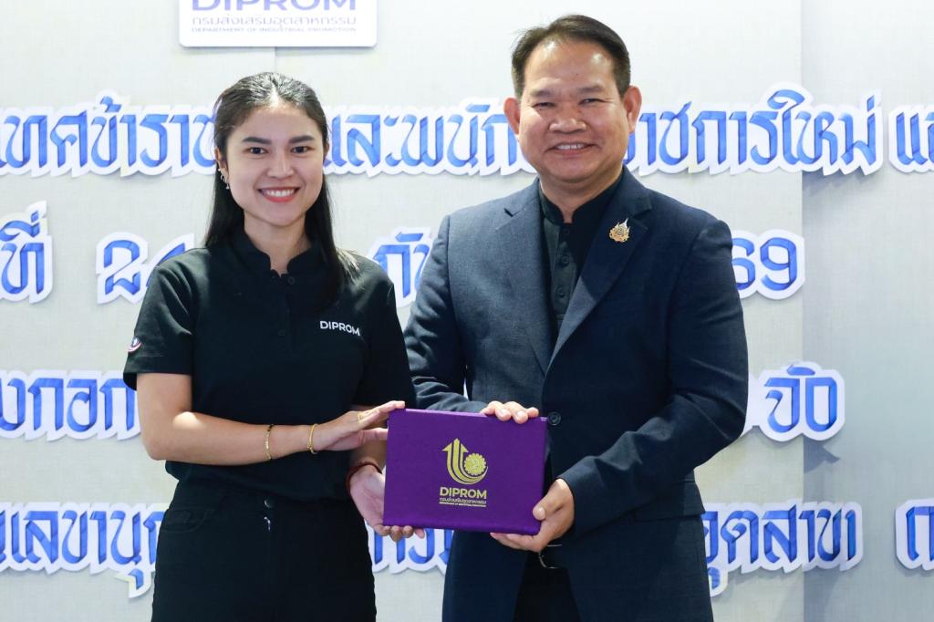 “รองอธิบดีสุรพล” มอบโอวาทบุคลากรดีพร้อมบรรจุใหม่ เน้นให้ยึดมั่นวินัยและธรรมาภิบาล พร้อมเป็นพลังขับเคลื่อนองค์กร