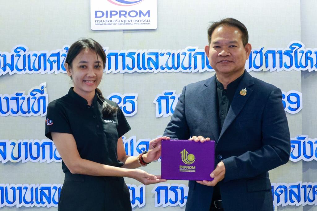 “รองอธิบดีสุรพล” มอบโอวาทบุคลากรดีพร้อมบรรจุใหม่ เน้นให้ยึดมั่นวินัยและธรรมาภิบาล พร้อมเป็นพลังขับเคลื่อนองค์กร