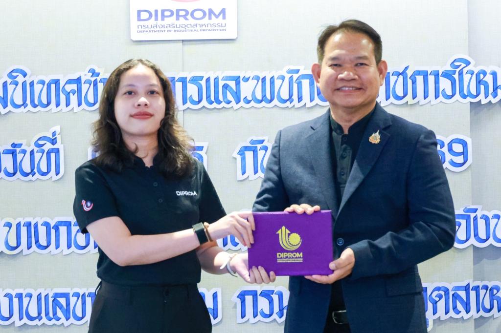 “รองอธิบดีสุรพล” มอบโอวาทบุคลากรดีพร้อมบรรจุใหม่ เน้นให้ยึดมั่นวินัยและธรรมาภิบาล พร้อมเป็นพลังขับเคลื่อนองค์กร