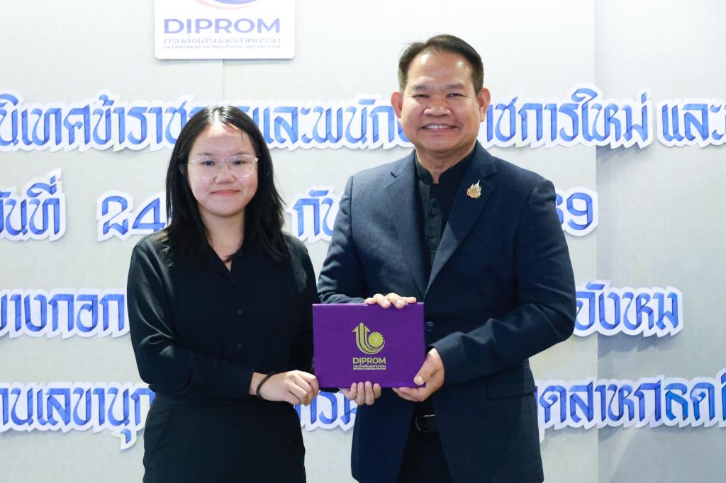 “รองอธิบดีสุรพล” มอบโอวาทบุคลากรดีพร้อมบรรจุใหม่ เน้นให้ยึดมั่นวินัยและธรรมาภิบาล พร้อมเป็นพลังขับเคลื่อนองค์กร