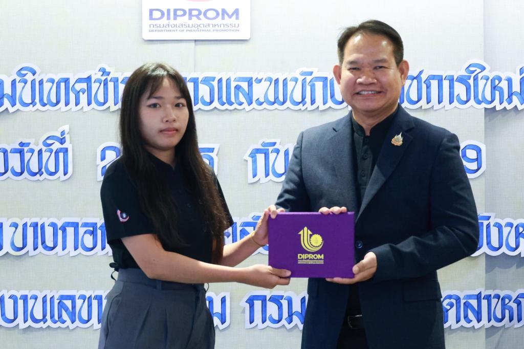 “รองอธิบดีสุรพล” มอบโอวาทบุคลากรดีพร้อมบรรจุใหม่ เน้นให้ยึดมั่นวินัยและธรรมาภิบาล พร้อมเป็นพลังขับเคลื่อนองค์กร