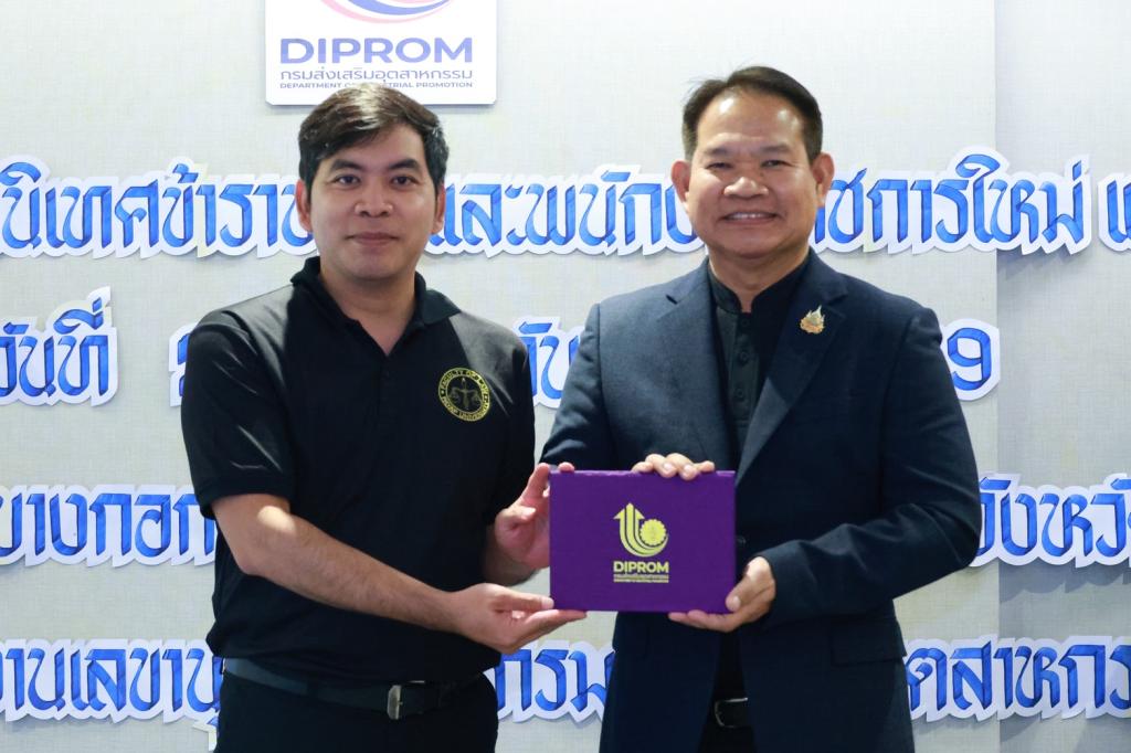 “รองอธิบดีสุรพล” มอบโอวาทบุคลากรดีพร้อมบรรจุใหม่ เน้นให้ยึดมั่นวินัยและธรรมาภิบาล พร้อมเป็นพลังขับเคลื่อนองค์กร