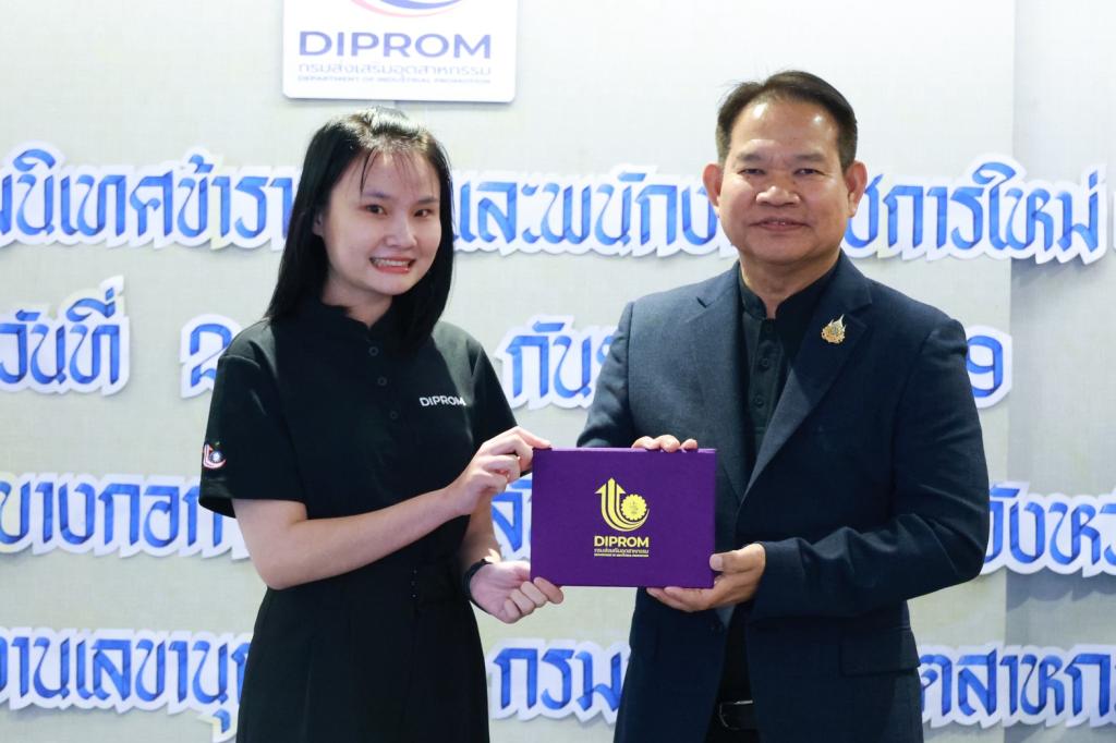 “รองอธิบดีสุรพล” มอบโอวาทบุคลากรดีพร้อมบรรจุใหม่ เน้นให้ยึดมั่นวินัยและธรรมาภิบาล พร้อมเป็นพลังขับเคลื่อนองค์กร