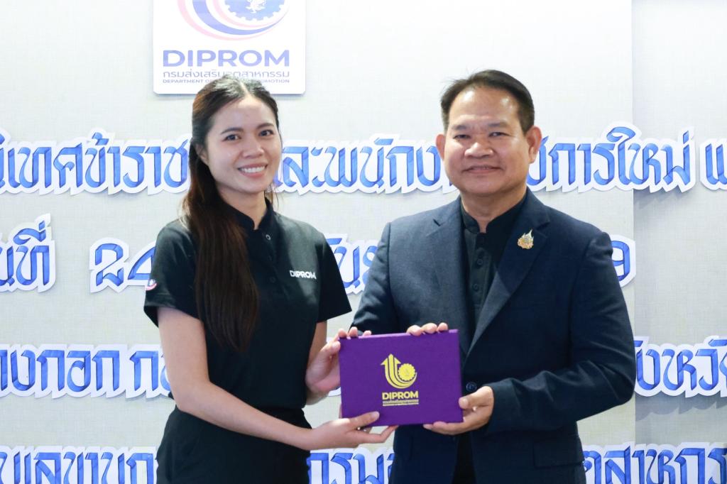 “รองอธิบดีสุรพล” มอบโอวาทบุคลากรดีพร้อมบรรจุใหม่ เน้นให้ยึดมั่นวินัยและธรรมาภิบาล พร้อมเป็นพลังขับเคลื่อนองค์กร