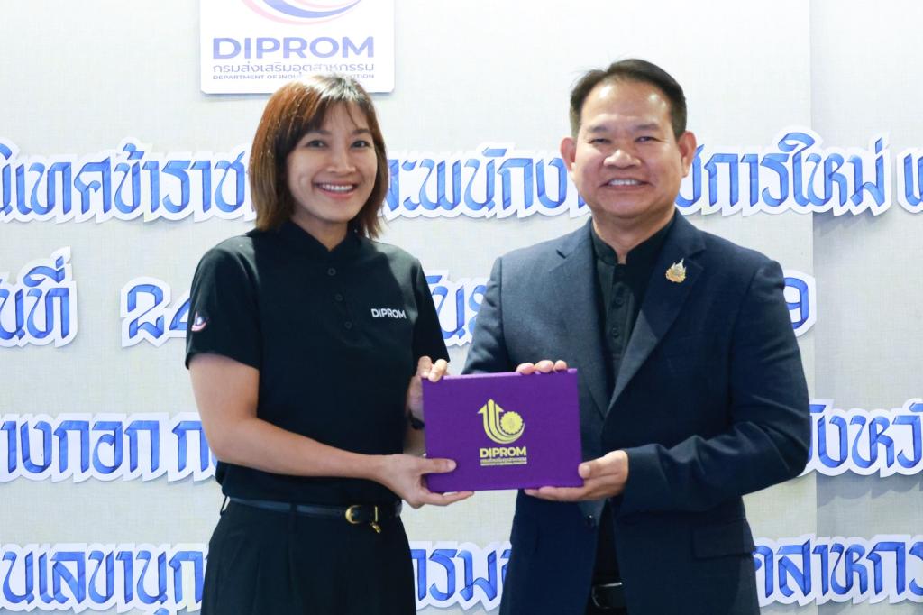 “รองอธิบดีสุรพล” มอบโอวาทบุคลากรดีพร้อมบรรจุใหม่ เน้นให้ยึดมั่นวินัยและธรรมาภิบาล พร้อมเป็นพลังขับเคลื่อนองค์กร