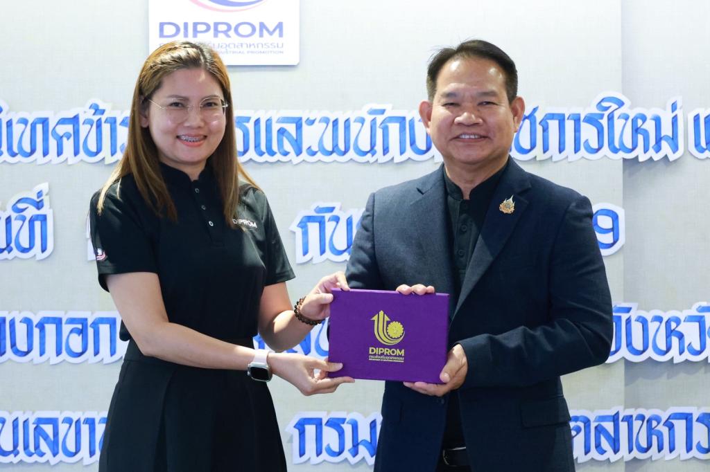 “รองอธิบดีสุรพล” มอบโอวาทบุคลากรดีพร้อมบรรจุใหม่ เน้นให้ยึดมั่นวินัยและธรรมาภิบาล พร้อมเป็นพลังขับเคลื่อนองค์กร