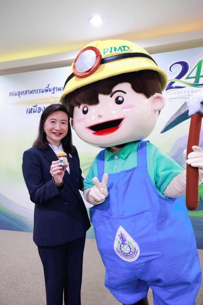 "อธิบดีณัฏฐิญา“ ร่วมแสดงความยินดีในโอกาสครบรอบ 24 ปี กพร.
