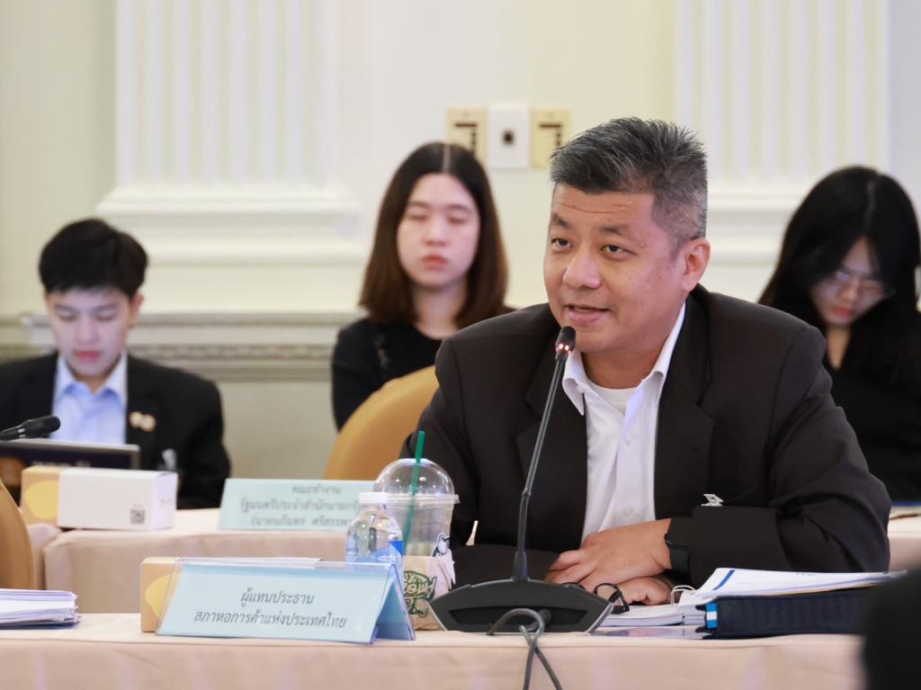 “อธิบดีณัฏฐิญา” ร่วมประชุมบอร์ดส่งเสริม SME ทบทวน KPI เน้นผลลัพธ์เศรษฐกิจพร้อมดันมาตรการหนุน EV Conversion