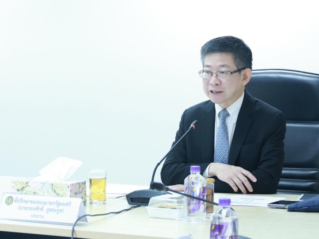 “ดีพร้อม” ร่วมประชุมขับเคลื่อนบอร์ดเศรษฐกิจชุมชนฯ เดินหน้าขับเคลื่อนมาตรการหนุนผู้ประกอบการ ปลดล็อกแหล่งเงินทุน ดัน SME CONNEXT ช่วยบริหารธุรกิจครบวงจร