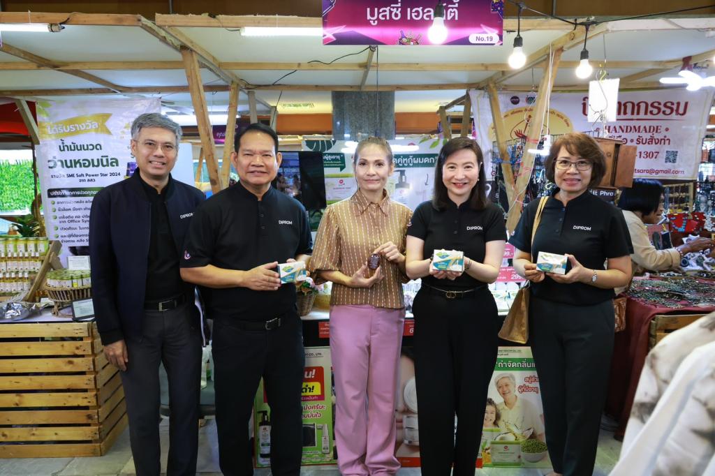 “อธิบดีณัฏฐิญา” เปิดร้าน งาน DIPROM FAIR 2026 ช้อปฟิน สินค้าดี ช่วย SMEs ฝ่าวิกฤตอุทกภัย เติมโอกาส เพิ่มช่องทางตลาดให้ผู้ประกอบการไทย