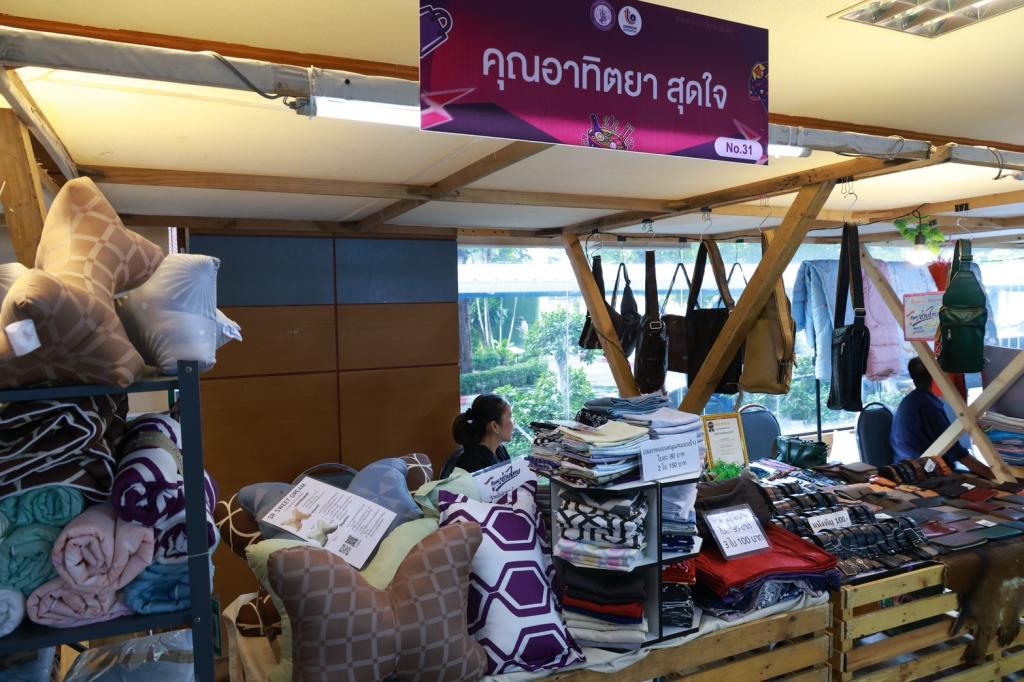 “อธิบดีณัฏฐิญา” เปิดร้าน งาน DIPROM FAIR 2026 ช้อปฟิน สินค้าดี ช่วย SMEs ฝ่าวิกฤตอุทกภัย เติมโอกาส เพิ่มช่องทางตลาดให้ผู้ประกอบการไทย