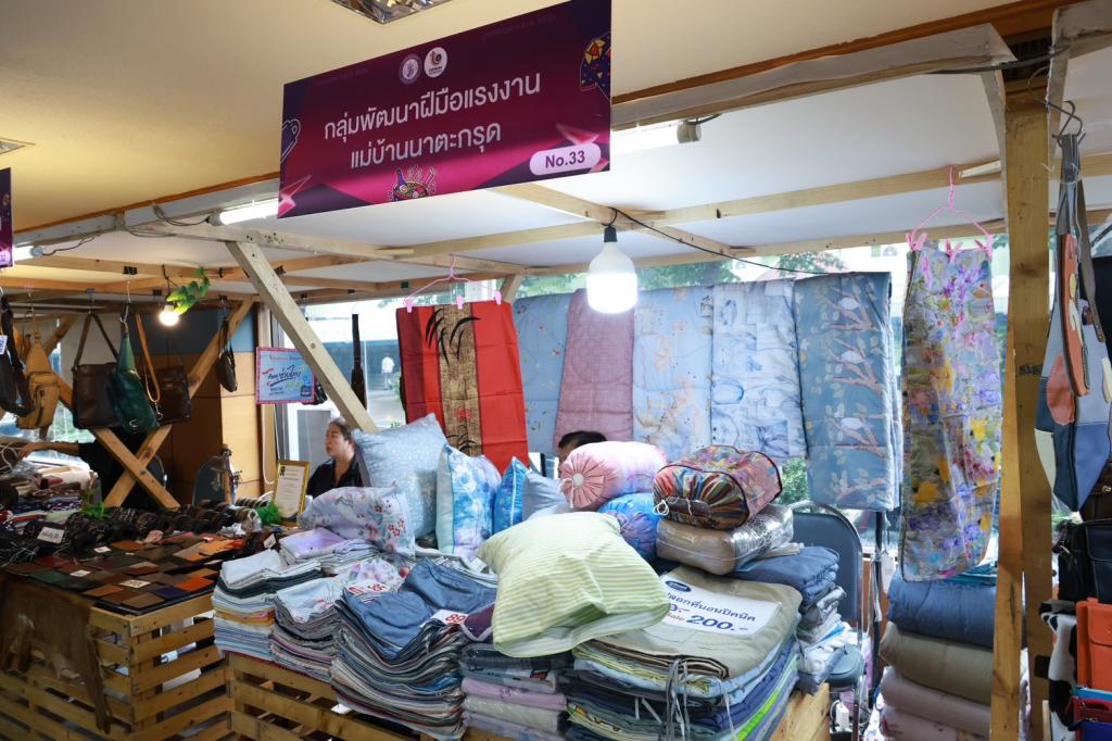 “อธิบดีณัฏฐิญา” เปิดร้าน งาน DIPROM FAIR 2026 ช้อปฟิน สินค้าดี ช่วย SMEs ฝ่าวิกฤตอุทกภัย เติมโอกาส เพิ่มช่องทางตลาดให้ผู้ประกอบการไทย
