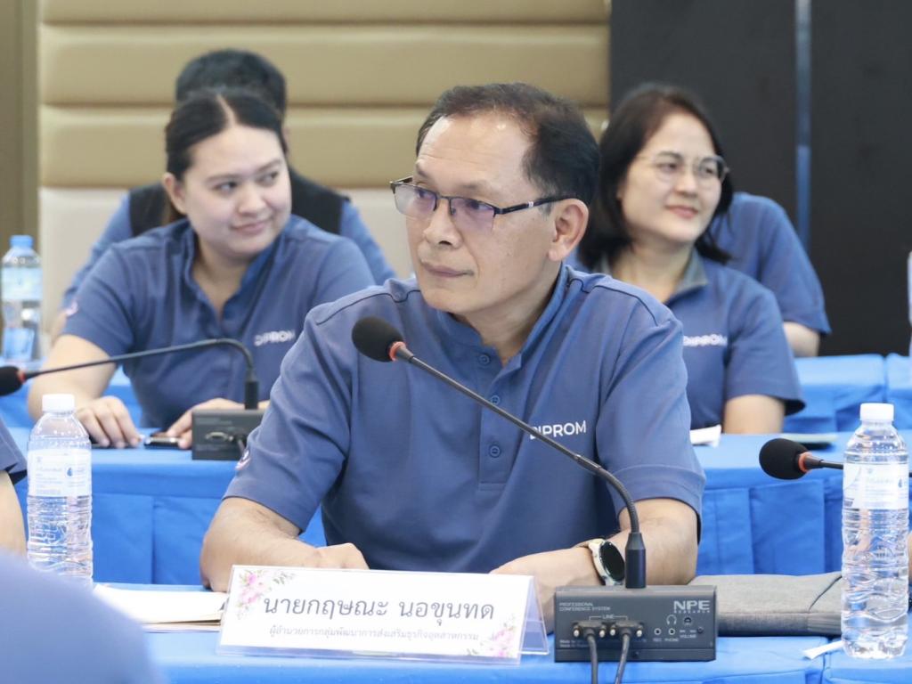 “รองอธิบดีดุสิต” เยือนอุบลฯ เมืองดอกบัวงาม ปั้น DNA ทีม “ดีพร้อม” ใช้ Storytelling-เทคโนโลยี-Paperless พร้อมรับฟังเสียงสะท้อน ออกแบบหลักสูตรตอบโจทย์ความต้องการ