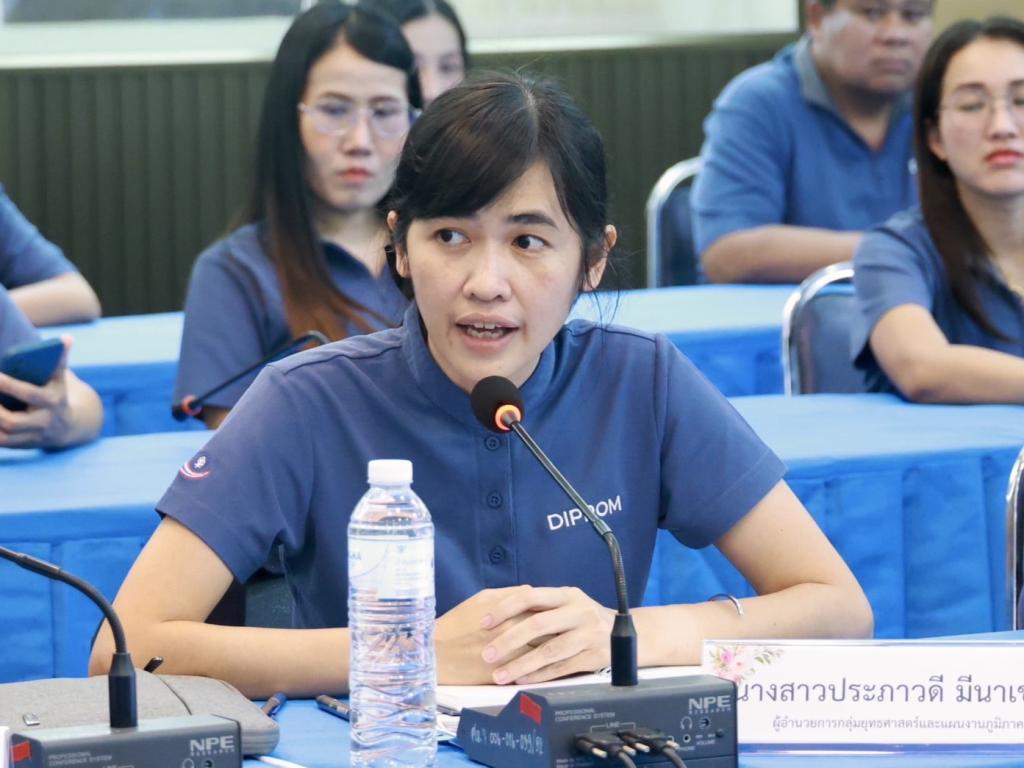 “รองอธิบดีดุสิต” เยือนอุบลฯ เมืองดอกบัวงาม ปั้น DNA ทีม “ดีพร้อม” ใช้ Storytelling-เทคโนโลยี-Paperless พร้อมรับฟังเสียงสะท้อน ออกแบบหลักสูตรตอบโจทย์ความต้องการ