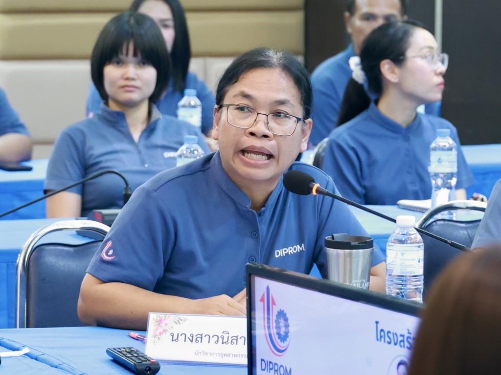 “รองอธิบดีดุสิต” เยือนอุบลฯ เมืองดอกบัวงาม ปั้น DNA ทีม “ดีพร้อม” ใช้ Storytelling-เทคโนโลยี-Paperless พร้อมรับฟังเสียงสะท้อน ออกแบบหลักสูตรตอบโจทย์ความต้องการ