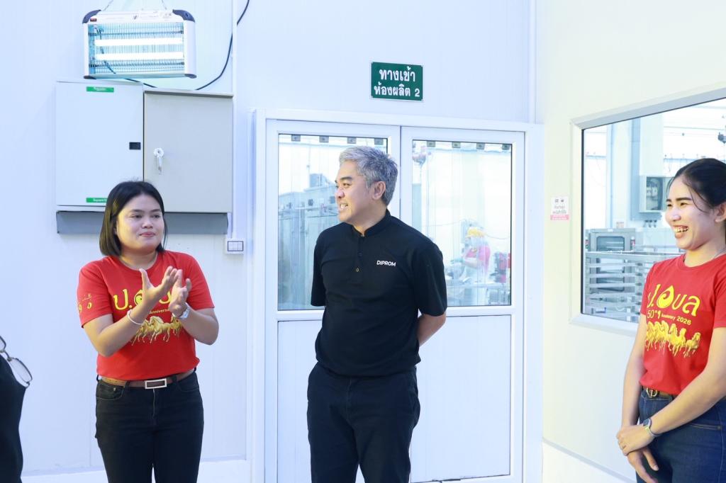“รองอธิบดีดุสิต” เยือนถิ่นอุบลฯ ชมต้นแบบผู้ประกอบการ “ดีพร้อม” หนุนใช้เทคโนโลยี–นวัตกรรม ต่อยอดความสำเร็จสู่การเติบโตอย่างยั่งยืน