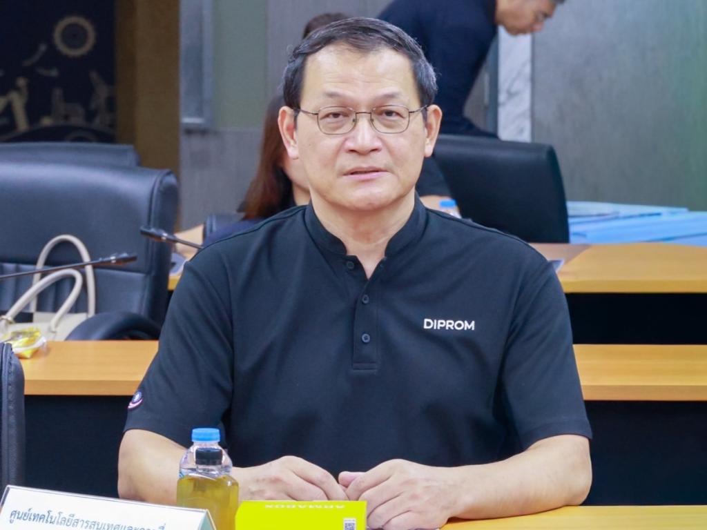 “อธิบดีณัฏฐิญา” นำทีมดีพร้อม ปูฐานองค์กรคาร์บอนต่ำ ชู “CFO DIPROM” สร้างองค์ความรู้ส่งต่อ SME พร้อมขับเคลื่อนเศรษฐกิจสู่ความยั่งยืน