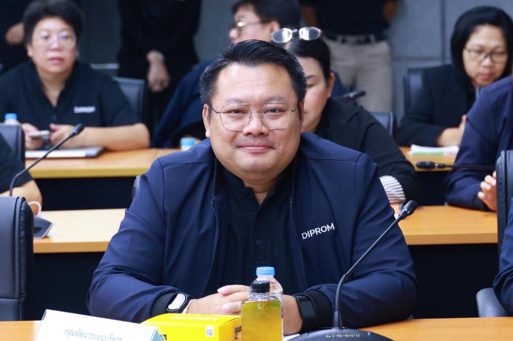 “อธิบดีณัฏฐิญา” นำทีมดีพร้อม ปูฐานองค์กรคาร์บอนต่ำ ชู “CFO DIPROM” สร้างองค์ความรู้ส่งต่อ SME พร้อมขับเคลื่อนเศรษฐกิจสู่ความยั่งยืน