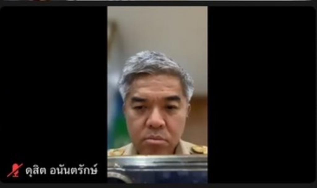 “อธิบดีณัฏฐิญา” แท็คทีมดีพร้อม เตรียมเดินเครื่อง ปี 70 ยกระดับศักยภาพ ผปก.ไทย ทุกมิติ พร้อมเร่งฟื้นฟูผู้ประกอบการประสบอุทกภัยโดยเร็ว