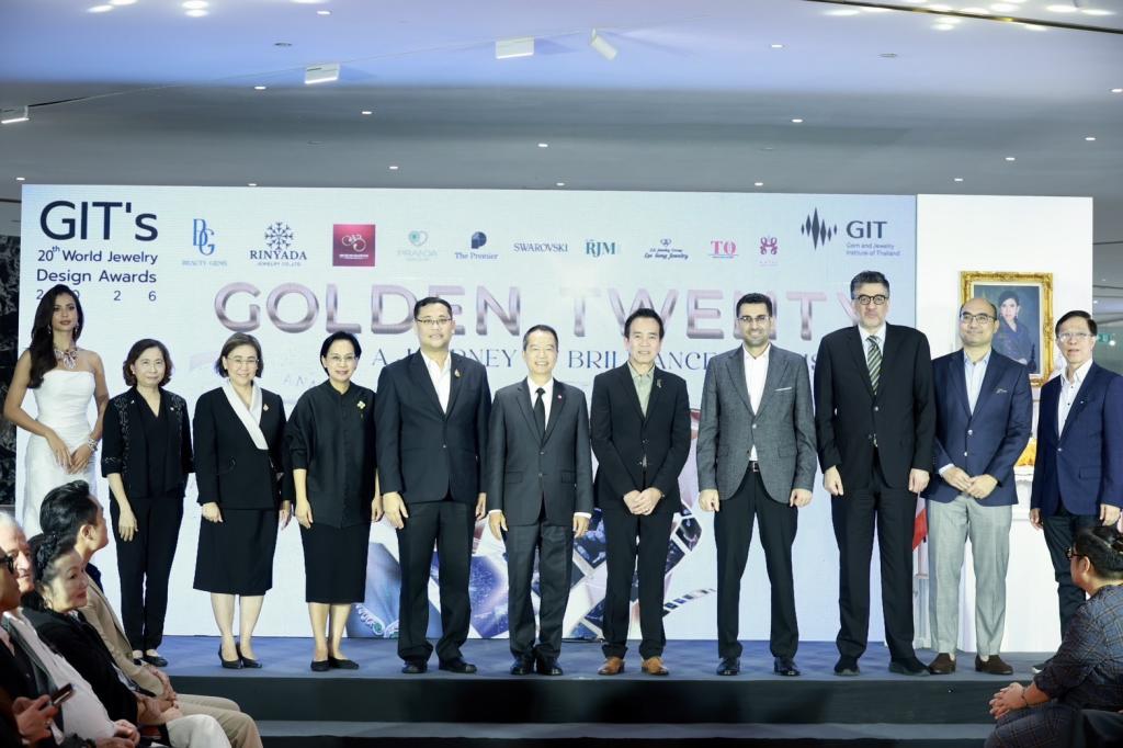 “ดีพร้อม” ร่วมพิธีมอบรางวัล "GIT’s World Jewelry Design Awards 2026 & GIT’s World Challenge Gems Faceting Master 2026" ฉลองความสำเร็จครบรอบ 2 ทศวรรษแห่งเวทีดีไซน์ระดับสากล