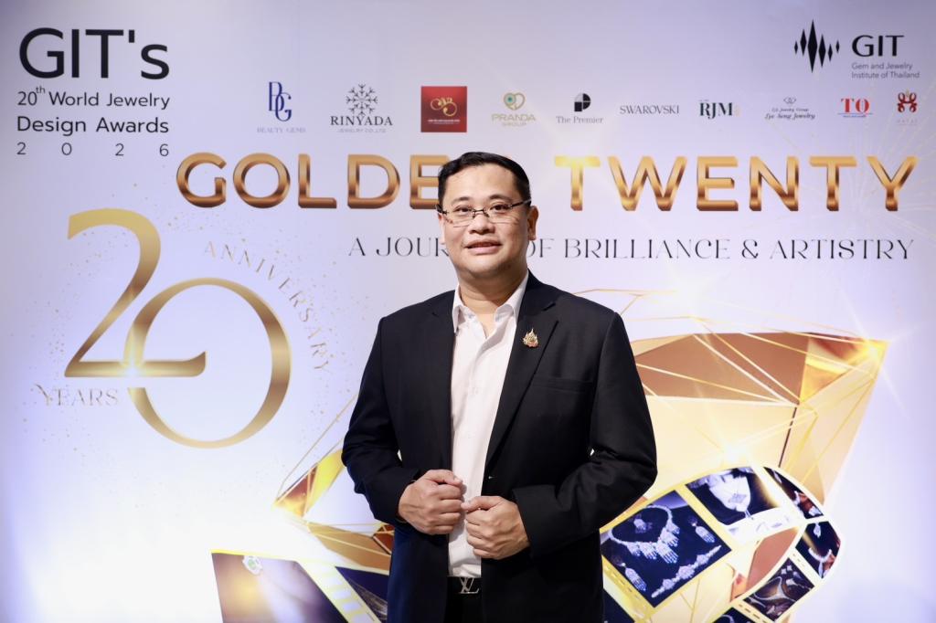 “ดีพร้อม” ร่วมพิธีมอบรางวัล "GIT’s World Jewelry Design Awards 2026 & GIT’s World Challenge Gems Faceting Master 2026" ฉลองความสำเร็จครบรอบ 2 ทศวรรษแห่งเวทีดีไซน์ระดับสากล