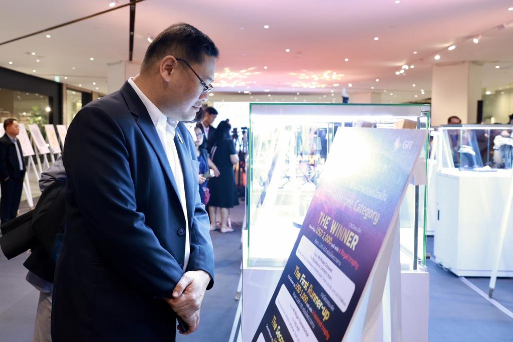 “ดีพร้อม” ร่วมพิธีมอบรางวัล "GIT’s World Jewelry Design Awards 2026 & GIT’s World Challenge Gems Faceting Master 2026" ฉลองความสำเร็จครบรอบ 2 ทศวรรษแห่งเวทีดีไซน์ระดับสากล