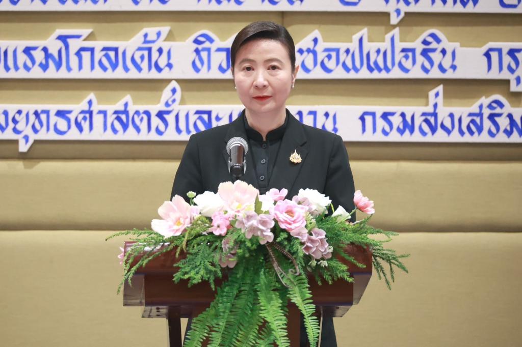 “ดีพร้อม” เดินหน้าพัฒนาบุคลากรยุค AI เปิดหลักสูตร “HI with AI” เสริมทักษะคิดวิเคราะห์ ใช้ AI อย่างมีประสิทธิภาพ สร้างผลลัพธ์สู่งานจริง
