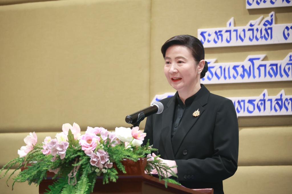 “ดีพร้อม” เดินหน้าพัฒนาบุคลากรยุค AI เปิดหลักสูตร “HI with AI” เสริมทักษะคิดวิเคราะห์ ใช้ AI อย่างมีประสิทธิภาพ สร้างผลลัพธ์สู่งานจริง