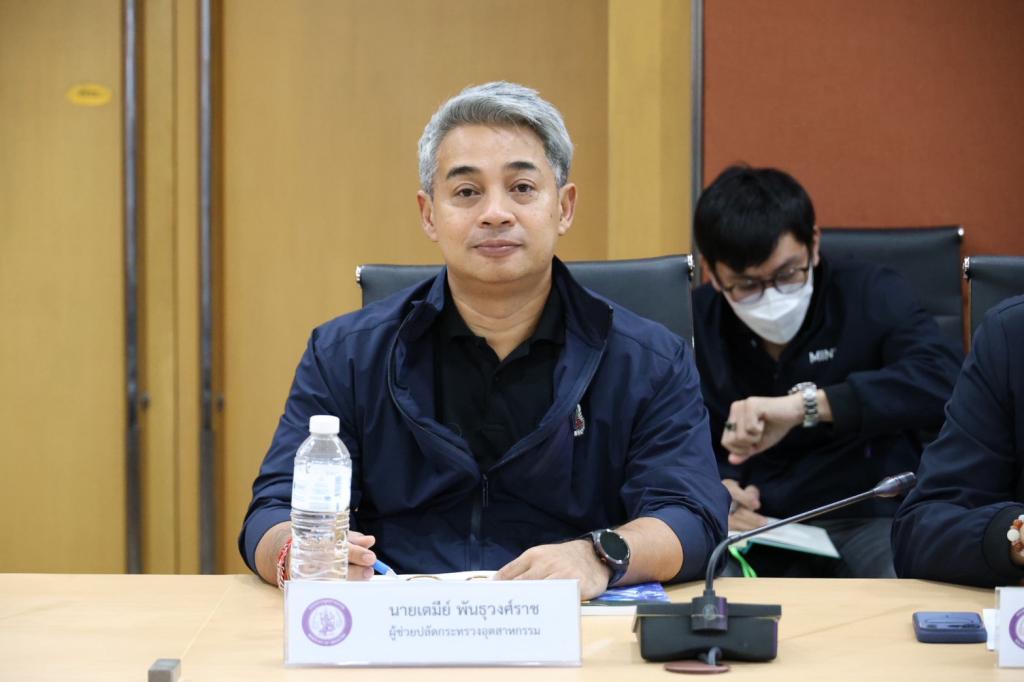 “รองอธิบดีดุสิต” ร่วมประชุม ทีมโฆษกกระทรวงอุตฯ ลุยสื่อสารเชิงรุก! ผนึกทุกหน่วยงานส่งต่อข่าวสารถึงประชาชน