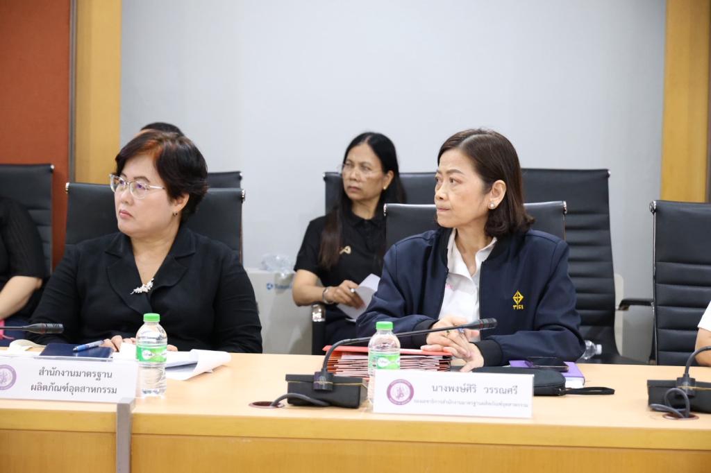 “รองอธิบดีดุสิต” ร่วมประชุม ทีมโฆษกกระทรวงอุตฯ ลุยสื่อสารเชิงรุก! ผนึกทุกหน่วยงานส่งต่อข่าวสารถึงประชาชน