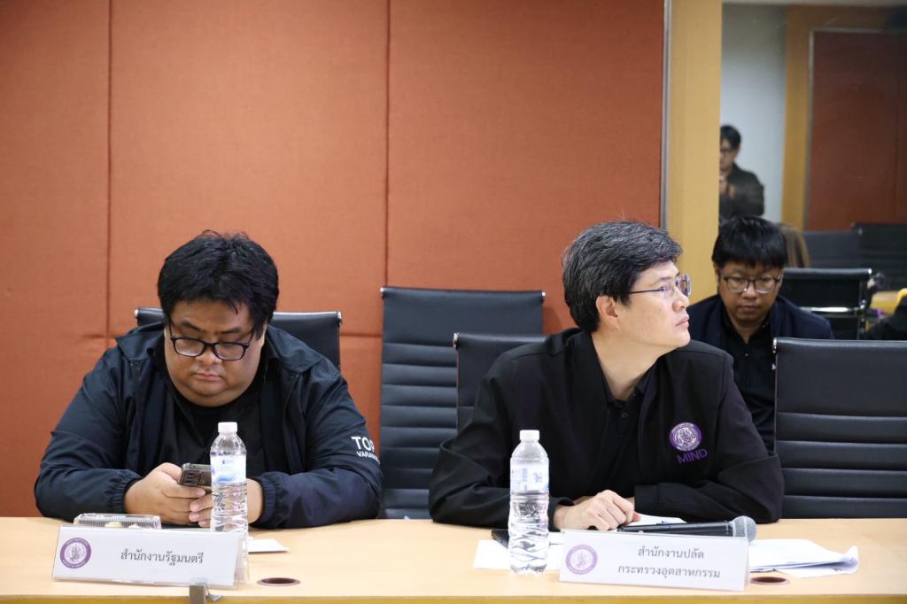 “รองอธิบดีดุสิต” ร่วมประชุม ทีมโฆษกกระทรวงอุตฯ ลุยสื่อสารเชิงรุก! ผนึกทุกหน่วยงานส่งต่อข่าวสารถึงประชาชน