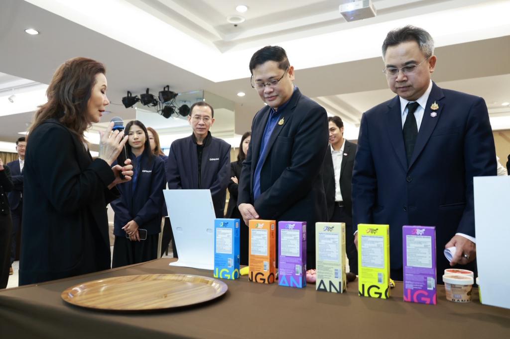 “ดีพร้อม” เดินหน้าผลักดันผู้ประกอบการศักยภาพสู่ Global Value Chain ผ่าน “กิจกรรมนิคม SME Awareness” เชื่อม SME สู่ห่วงโซ่อุปทานโลก คาดสร้างมูลค่าเศรษฐกิจกว่า 180 ล้านบาท