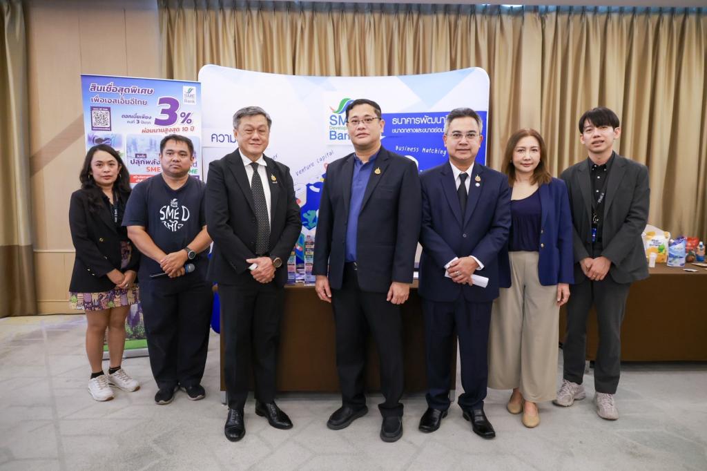 “ดีพร้อม” เดินหน้าผลักดันผู้ประกอบการศักยภาพสู่ Global Value Chain ผ่าน “กิจกรรมนิคม SME Awareness” เชื่อม SME สู่ห่วงโซ่อุปทานโลก คาดสร้างมูลค่าเศรษฐกิจกว่า 180 ล้านบาท