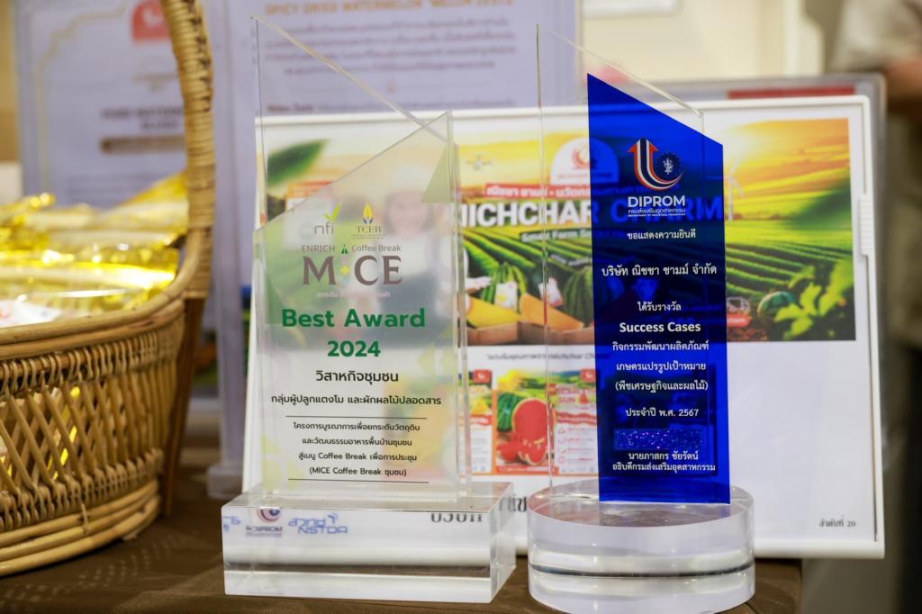 “ดีพร้อม” เดินหน้าผลักดันผู้ประกอบการศักยภาพสู่ Global Value Chain ผ่าน “กิจกรรมนิคม SME Awareness” เชื่อม SME สู่ห่วงโซ่อุปทานโลก คาดสร้างมูลค่าเศรษฐกิจกว่า 180 ล้านบาท