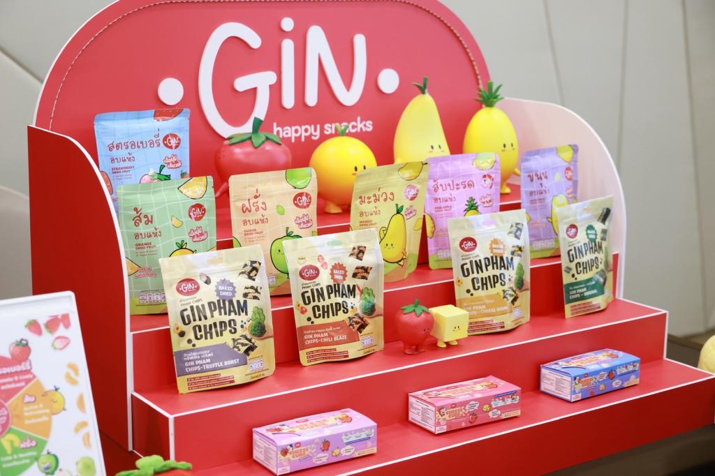 “ดีพร้อม” เดินหน้าผลักดันผู้ประกอบการศักยภาพสู่ Global Value Chain ผ่าน “กิจกรรมนิคม SME Awareness” เชื่อม SME สู่ห่วงโซ่อุปทานโลก คาดสร้างมูลค่าเศรษฐกิจกว่า 180 ล้านบาท