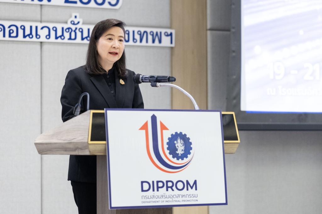 “ดีพร้อม” จับมือ กรมทรัพย์สินทางปัญญา และ SME D Bank ติวเข้ม เดินหน้ายกระดับผู้ประกอบการ เปิดตัวกิจกรรม SMEs AI-Boost เสริมศักยภาพธุรกิจไทยด้วยพลังปัญญาประดิษฐ์