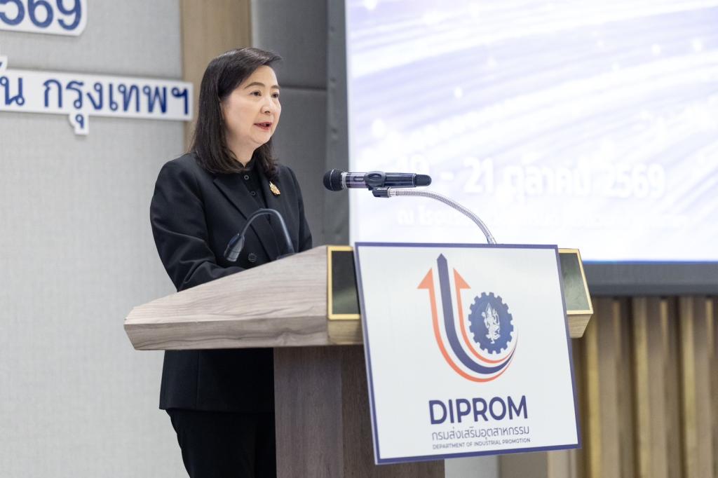 “ดีพร้อม” จับมือ กรมทรัพย์สินทางปัญญา และ SME D Bank ติวเข้ม เดินหน้ายกระดับผู้ประกอบการ เปิดตัวกิจกรรม SMEs AI-Boost เสริมศักยภาพธุรกิจไทยด้วยพลังปัญญาประดิษฐ์
