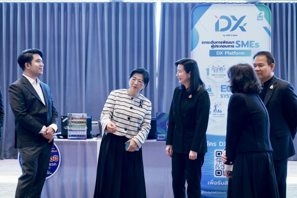 “ดีพร้อม” จับมือ กรมทรัพย์สินทางปัญญา และ SME D Bank ติวเข้ม เดินหน้ายกระดับผู้ประกอบการ เปิดตัวกิจกรรม SMEs AI-Boost เสริมศักยภาพธุรกิจไทยด้วยพลังปัญญาประดิษฐ์