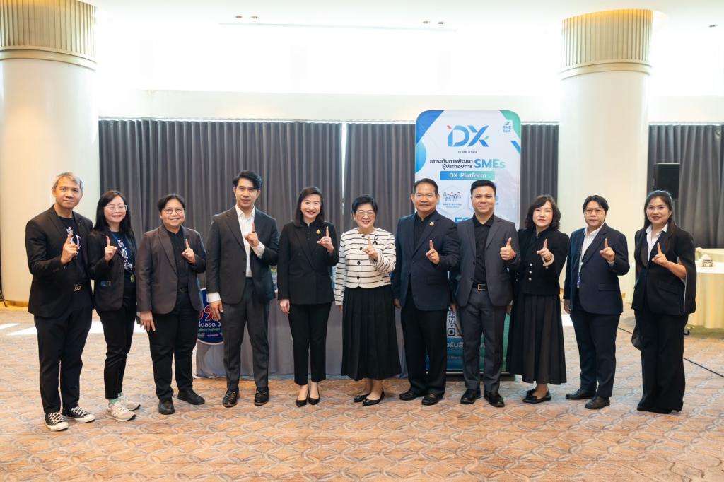 “ดีพร้อม” จับมือ กรมทรัพย์สินทางปัญญา และ SME D Bank ติวเข้ม เดินหน้ายกระดับผู้ประกอบการ เปิดตัวกิจกรรม SMEs AI-Boost เสริมศักยภาพธุรกิจไทยด้วยพลังปัญญาประดิษฐ์