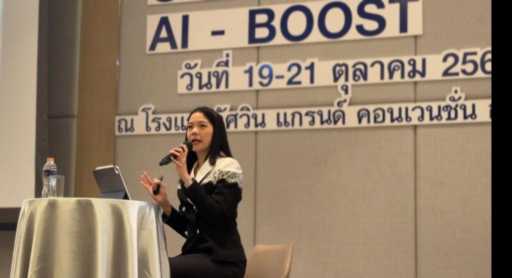 “ดีพร้อม” จับมือ กรมทรัพย์สินทางปัญญา และ SME D Bank ติวเข้ม เดินหน้ายกระดับผู้ประกอบการ เปิดตัวกิจกรรม SMEs AI-Boost เสริมศักยภาพธุรกิจไทยด้วยพลังปัญญาประดิษฐ์