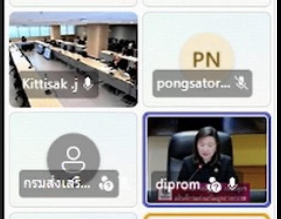 “อธิบดีณัฏฐิญา”  เป็นผู้แทนกระทรวงอุตสาหกรรม ร่วมประชุมอนุฯ กขค. ชี้บทบาท ช่วยผู้ประกอบการต้องชัดเจน แนะตั้ง KPI วัดผลได้จริง