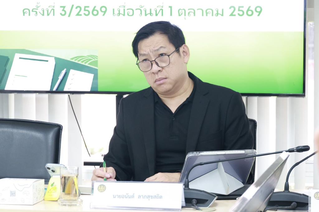 “อธิบดีณัฐฏิญา” ร่วมวงขับเคลื่อนสินค้าเกษตรไทย มุ่งเพิ่มมูลค่าสูง ยกระดับขีดความสามารถการแข่งขันผู้ประกอบการไทยสู่ตลาดโลก