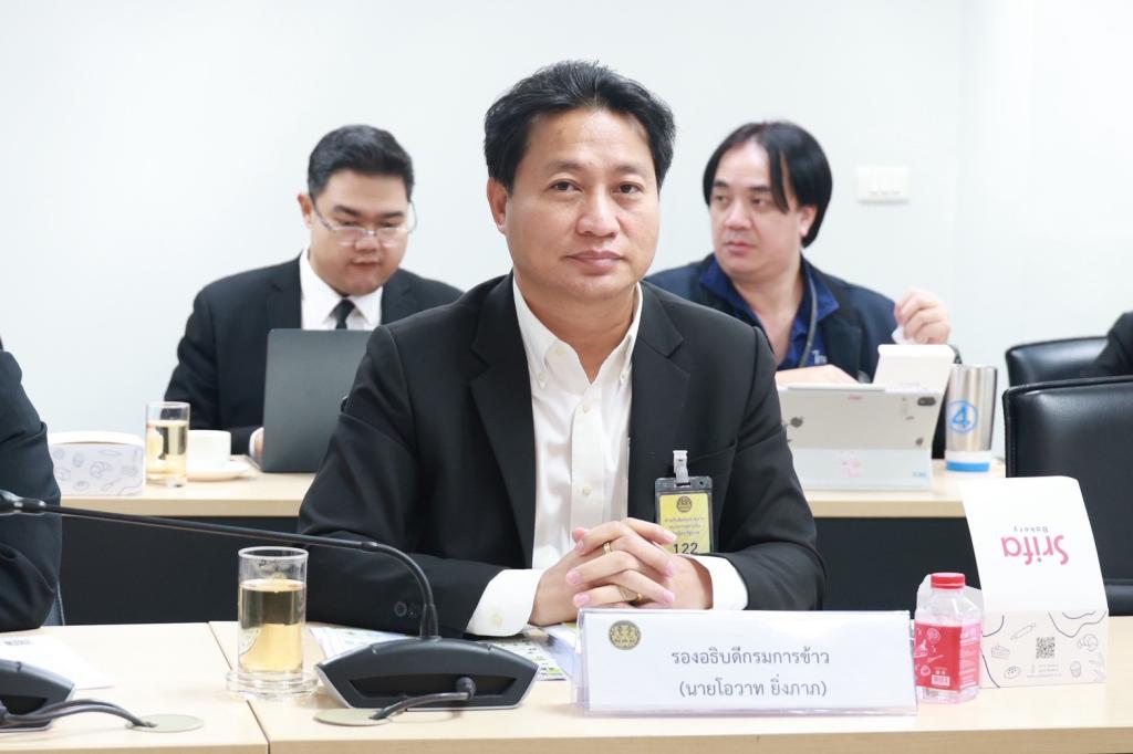 “อธิบดีณัฐฏิญา” ร่วมวงขับเคลื่อนสินค้าเกษตรไทย มุ่งเพิ่มมูลค่าสูง ยกระดับขีดความสามารถการแข่งขันผู้ประกอบการไทยสู่ตลาดโลก